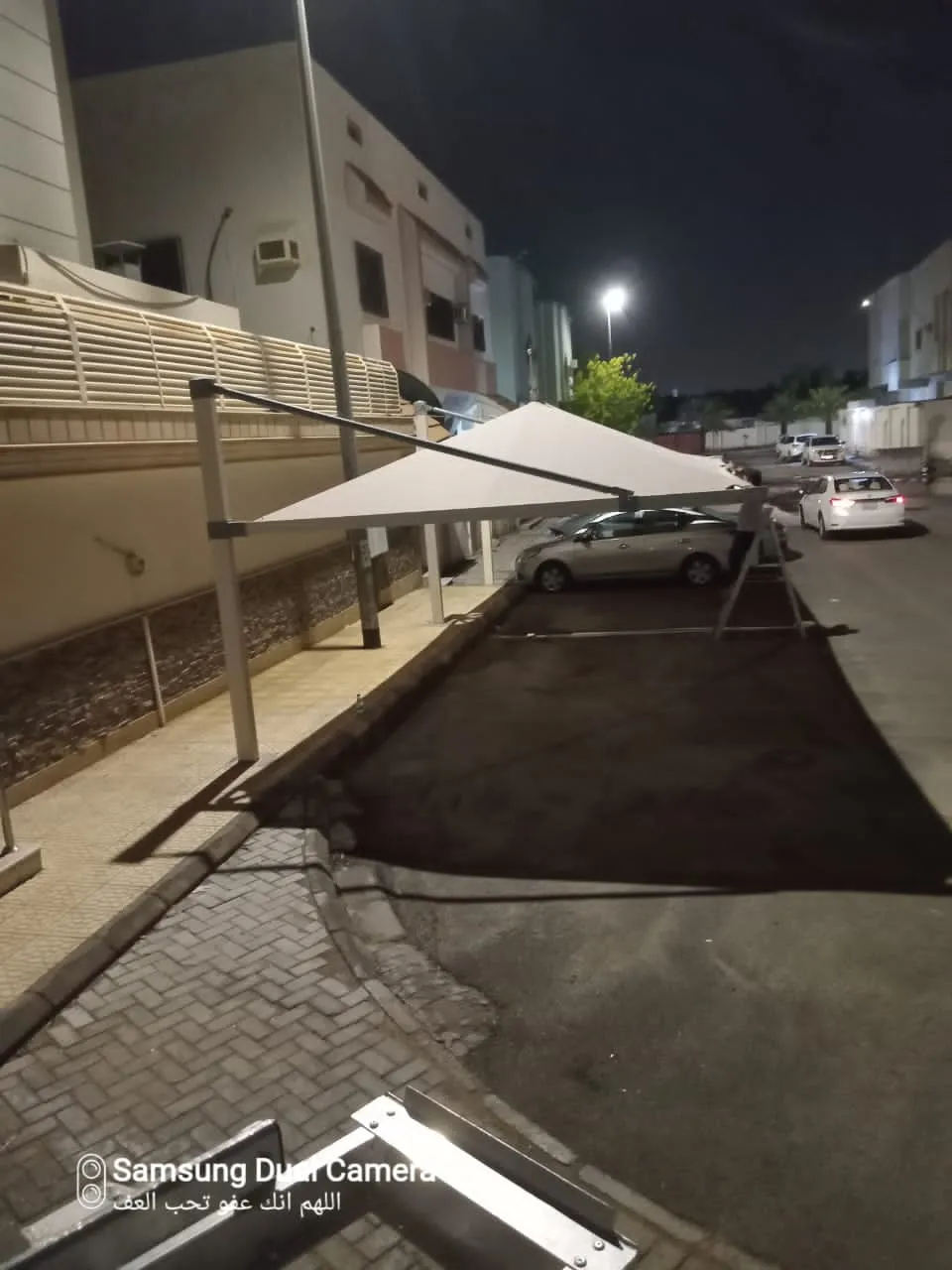 صورة إضافية