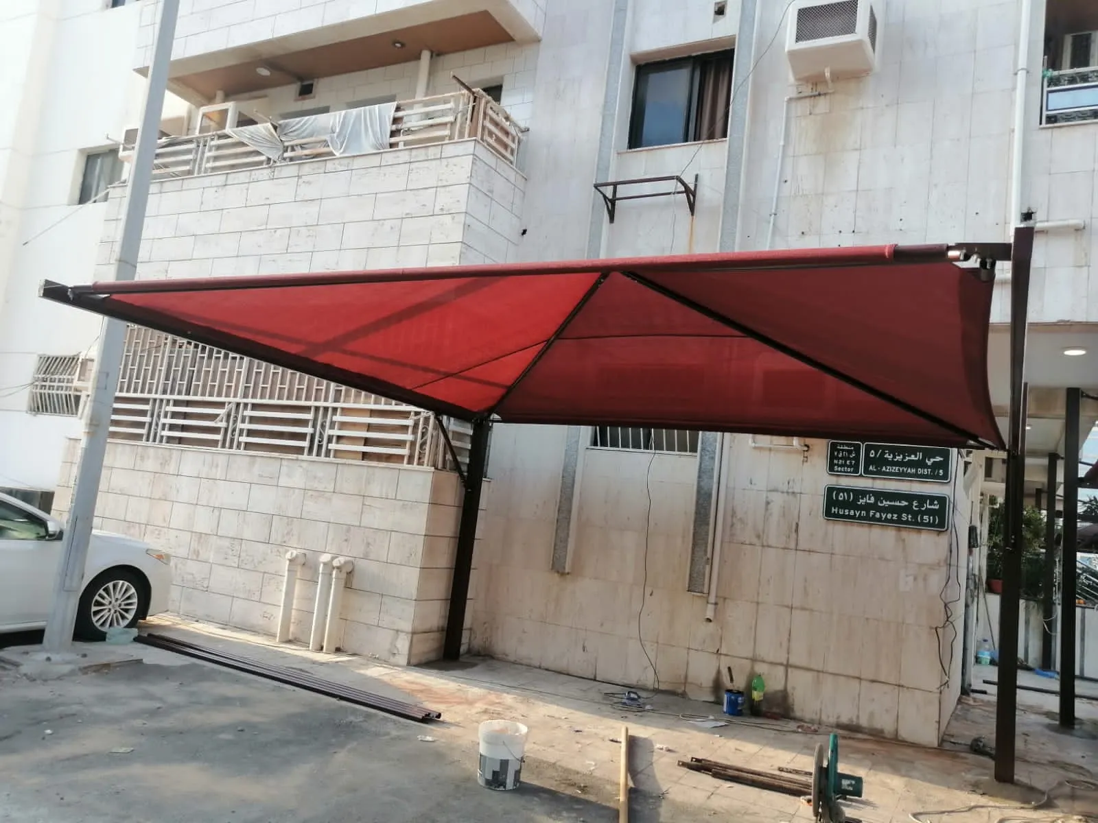 صورة إضافية