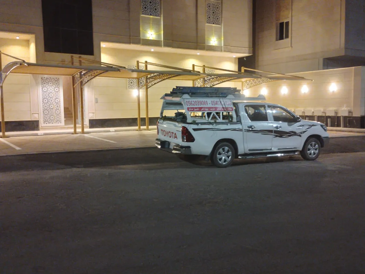 صورة إضافية