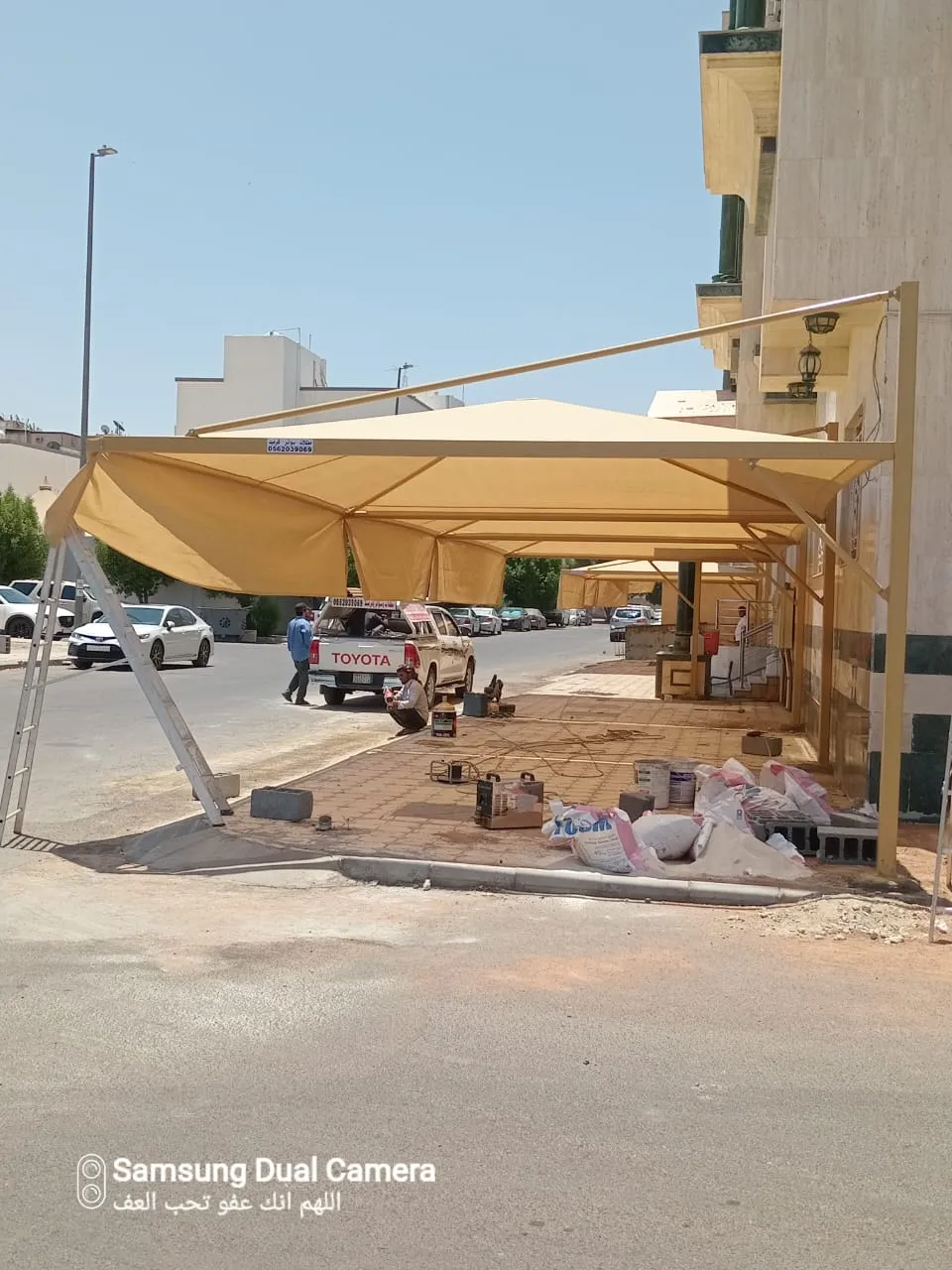 صورة إضافية