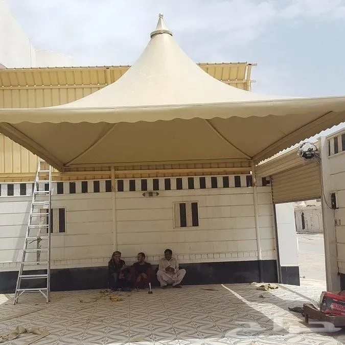 صورة إضافية