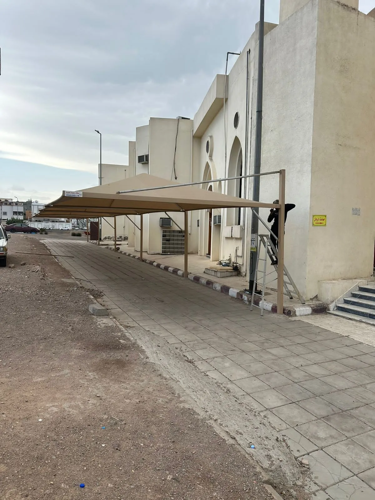 صورة إضافية