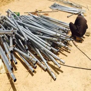 صورة إضافية