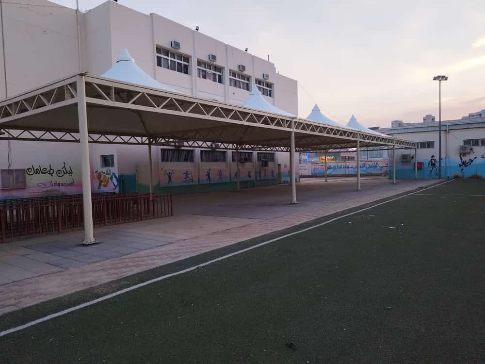 مظلات مدارس